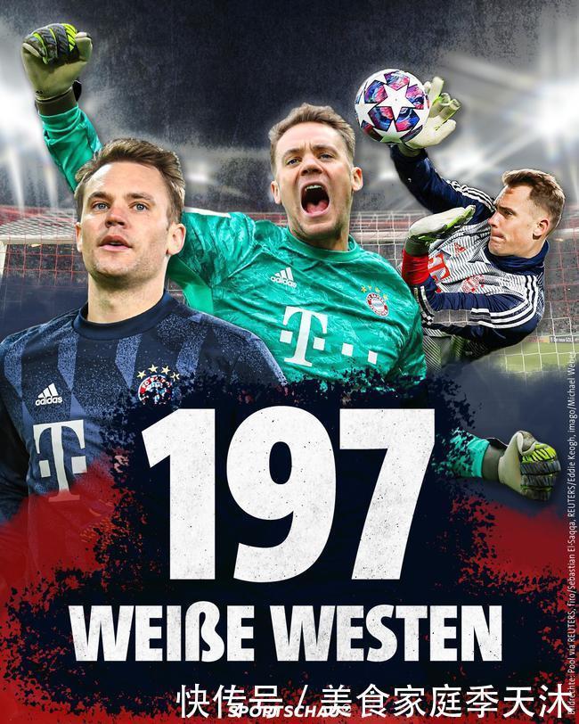 哈登31+6快船大胜篮网 小卡26+5+5波特三分9中0