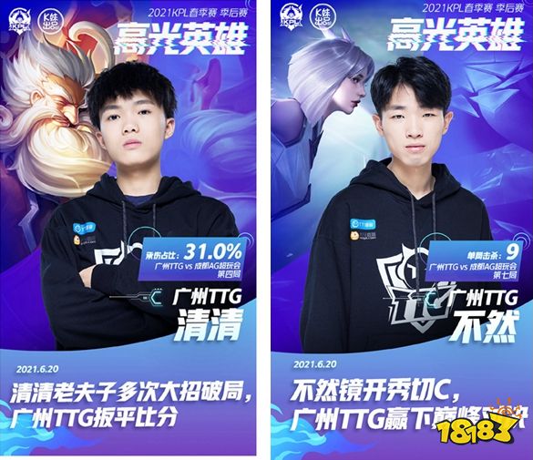 s与PC