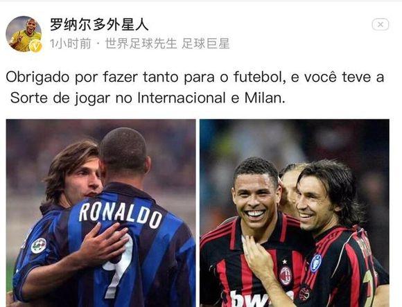 三连败！火箭不敌西部垫底国王