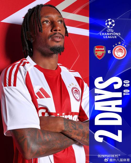 下半场2次射门！英超巅峰对决：13.1亿豪门5连胜终结 送对手3连平