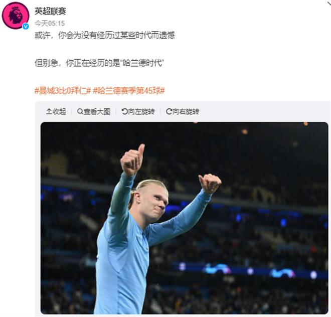 IG两大神人诞生，WEI原形毕露，GALA连续暴毙，RNG选手风评恶化